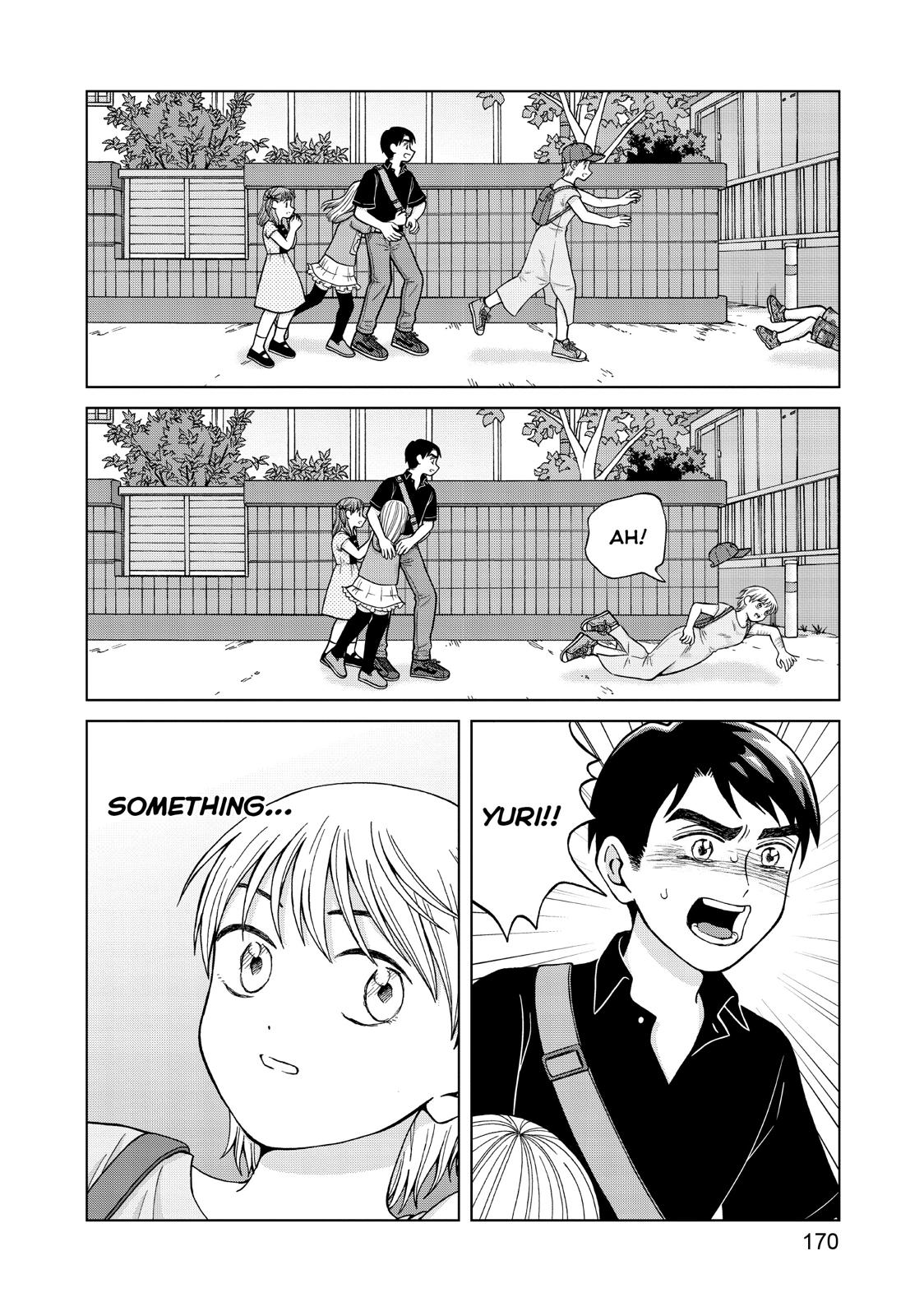 I Want to Hold Aono-kun so Badly I Could Die chapter 25 page 32