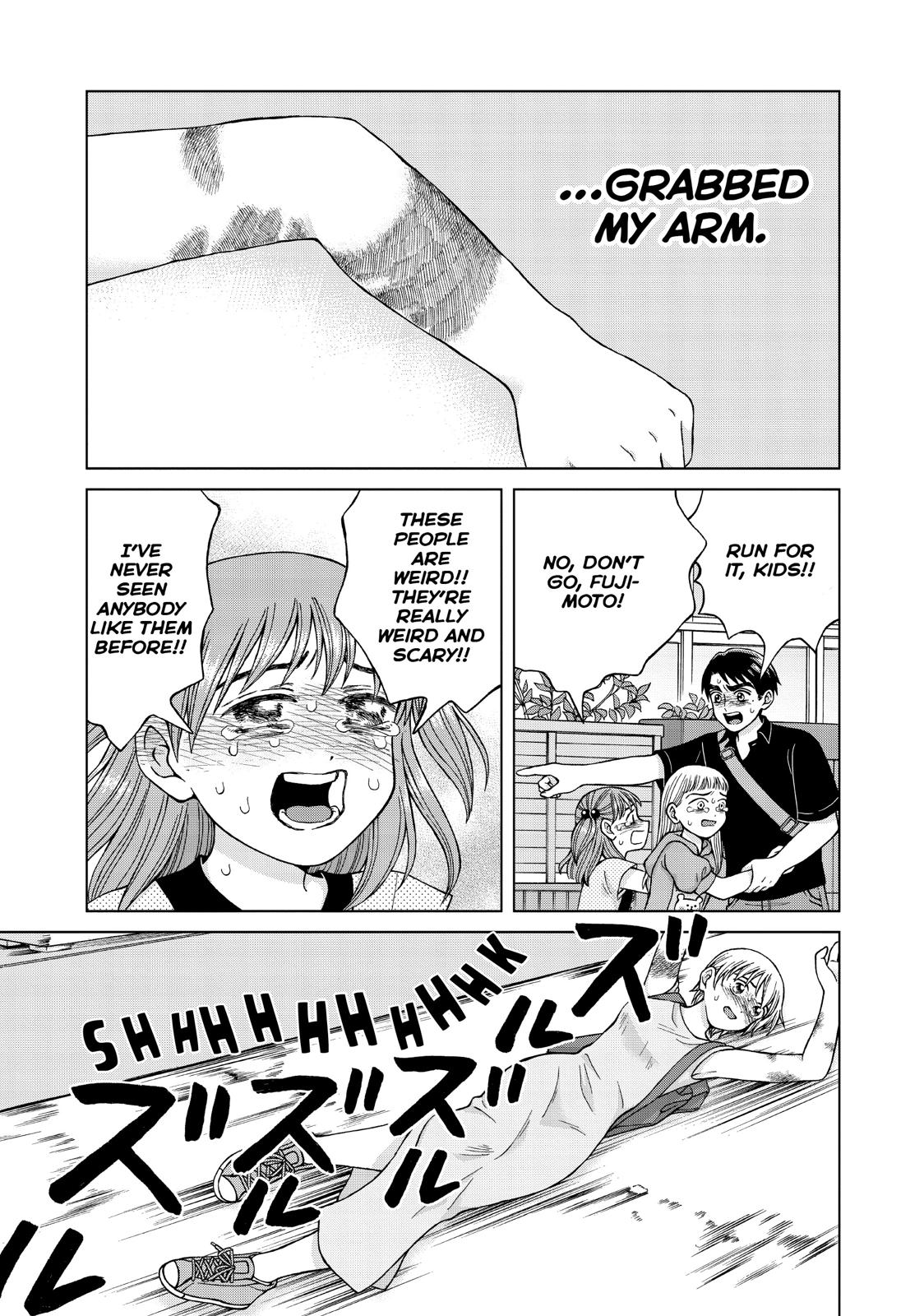 I Want to Hold Aono-kun so Badly I Could Die chapter 25 page 33
