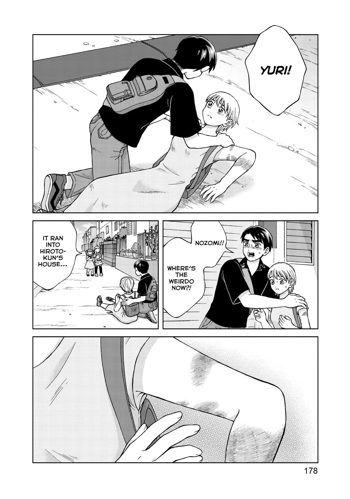 I Want to Hold Aono-kun so Badly I Could Die chapter 25 page 40