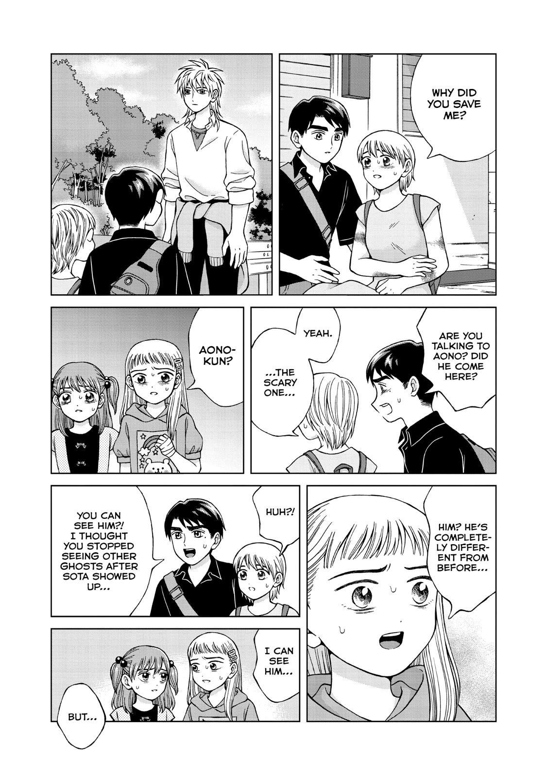 I Want to Hold Aono-kun so Badly I Could Die chapter 25 page 41