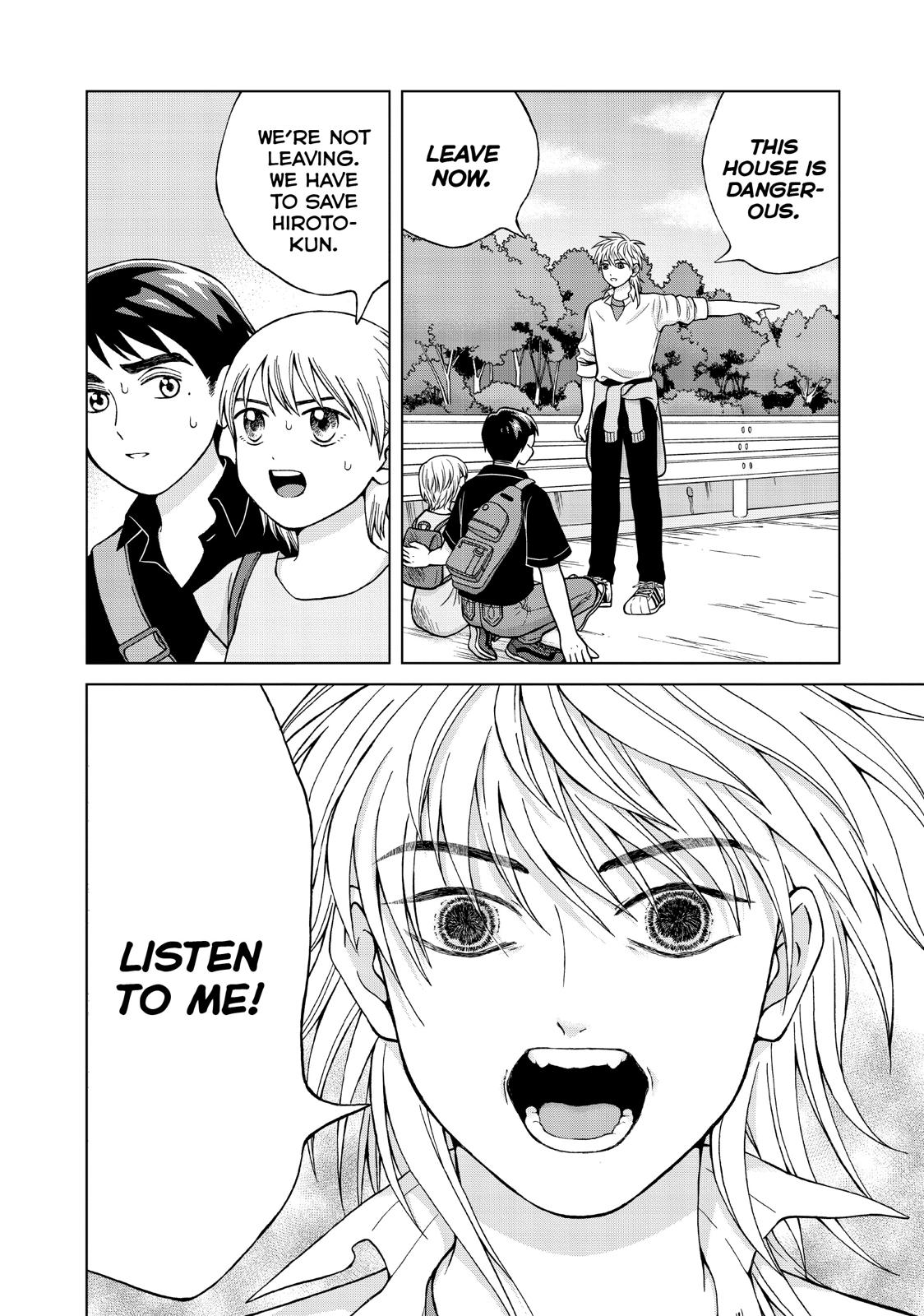 I Want to Hold Aono-kun so Badly I Could Die chapter 25 page 42