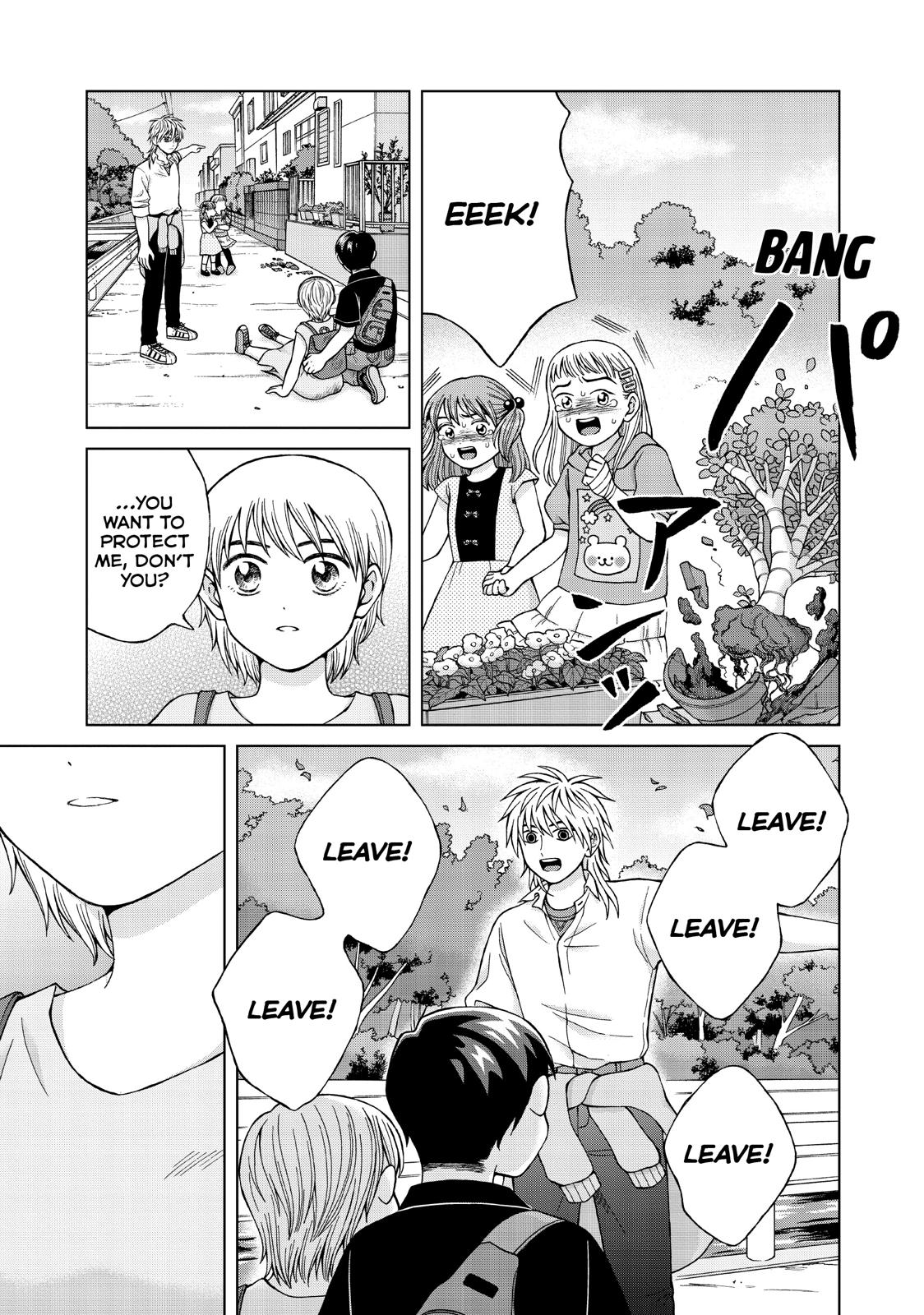 I Want to Hold Aono-kun so Badly I Could Die chapter 25 page 43