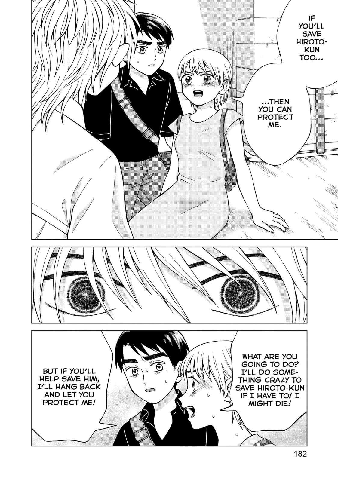 I Want to Hold Aono-kun so Badly I Could Die chapter 25 page 44