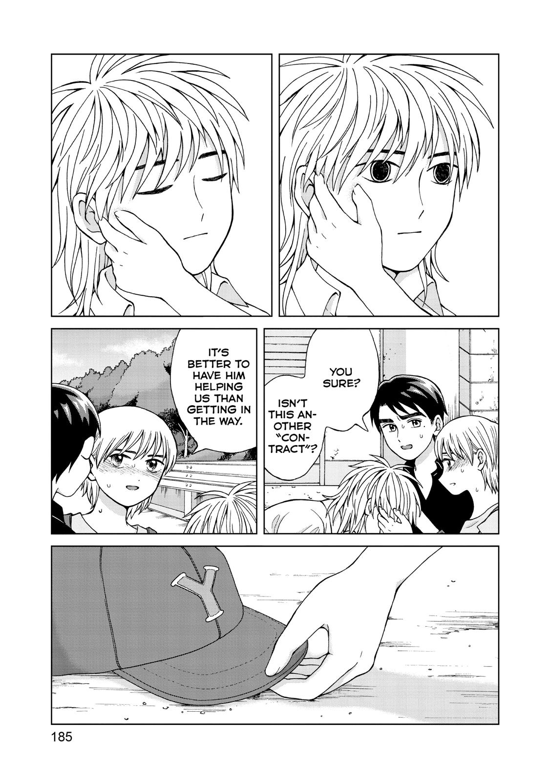 I Want to Hold Aono-kun so Badly I Could Die chapter 25 page 47