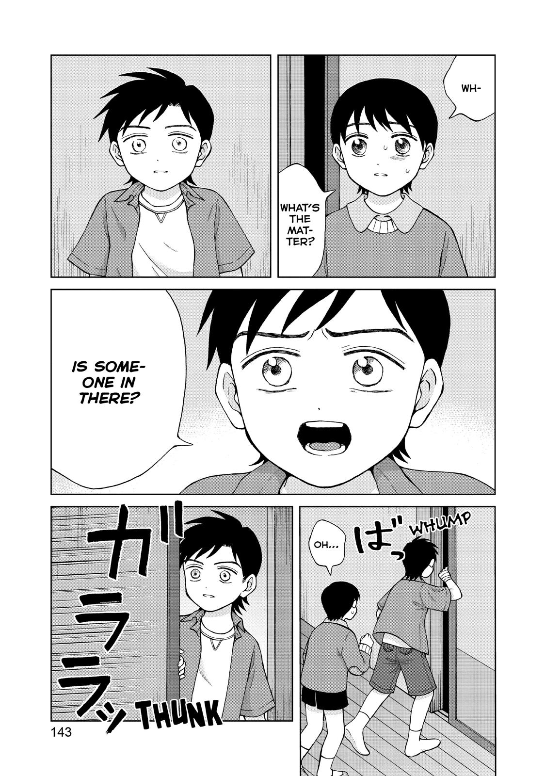I Want to Hold Aono-kun so Badly I Could Die chapter 25 page 5