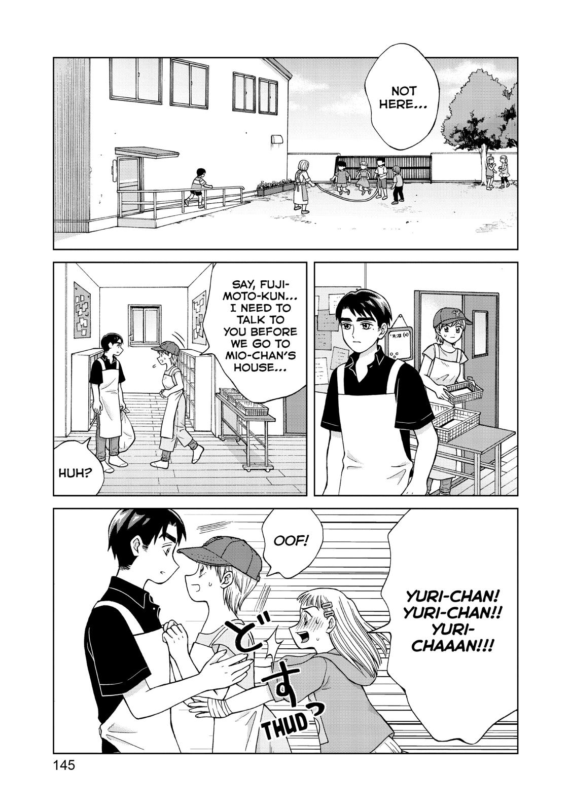 I Want to Hold Aono-kun so Badly I Could Die chapter 25 page 7