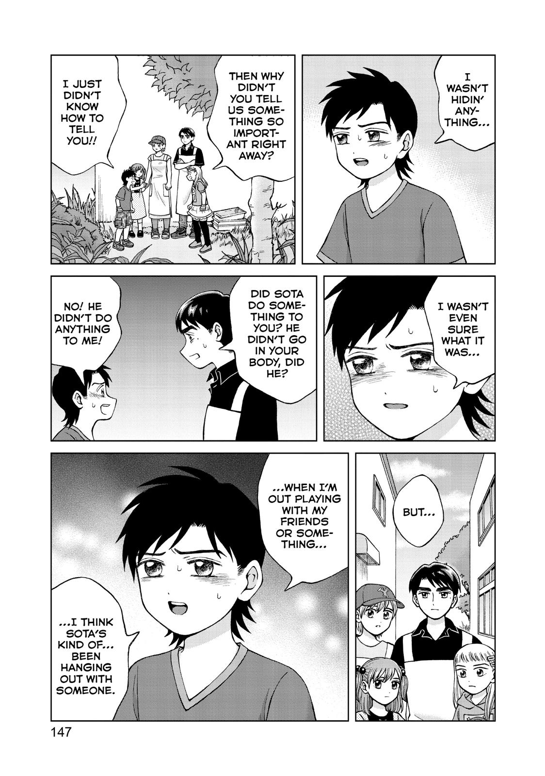 I Want to Hold Aono-kun so Badly I Could Die chapter 25 page 9