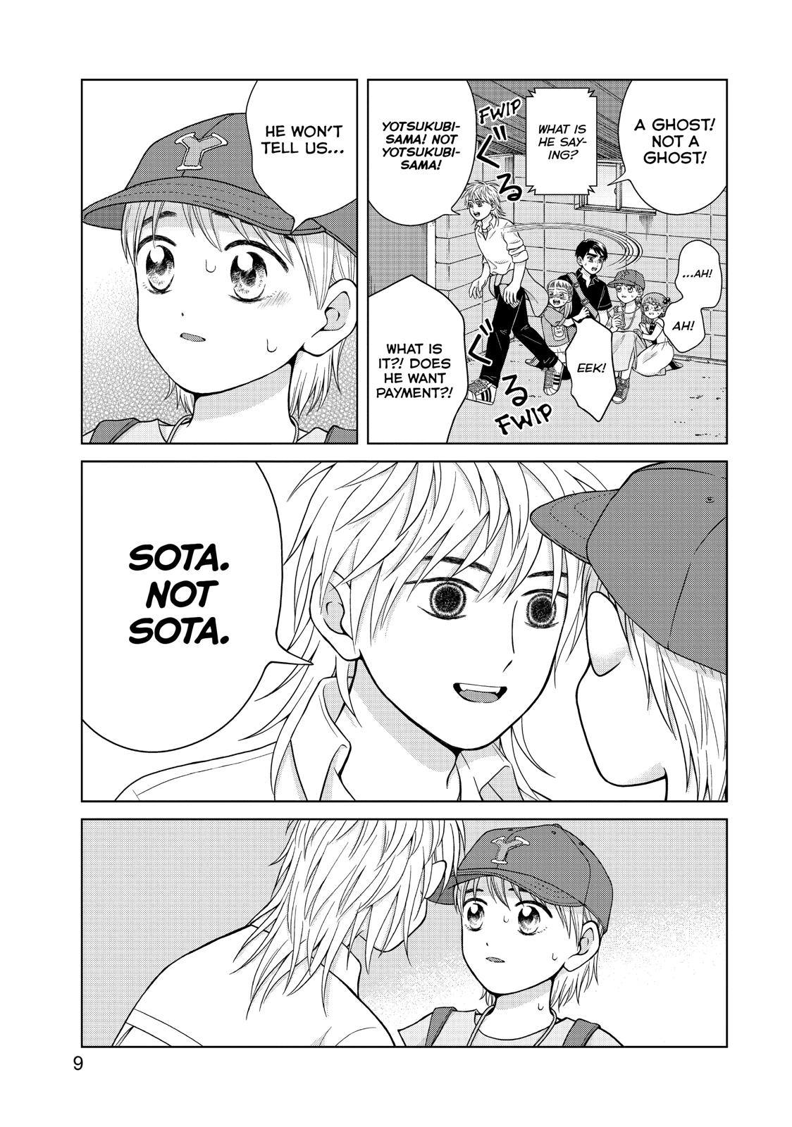 I Want to Hold Aono-kun so Badly I Could Die chapter 26 page 10