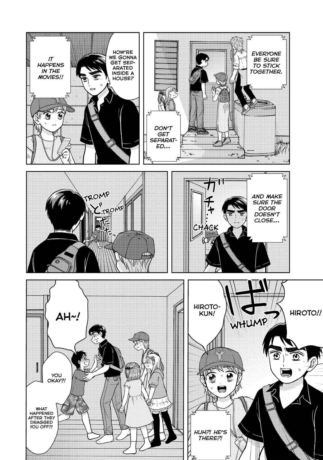 I Want to Hold Aono-kun so Badly I Could Die chapter 26 page 11
