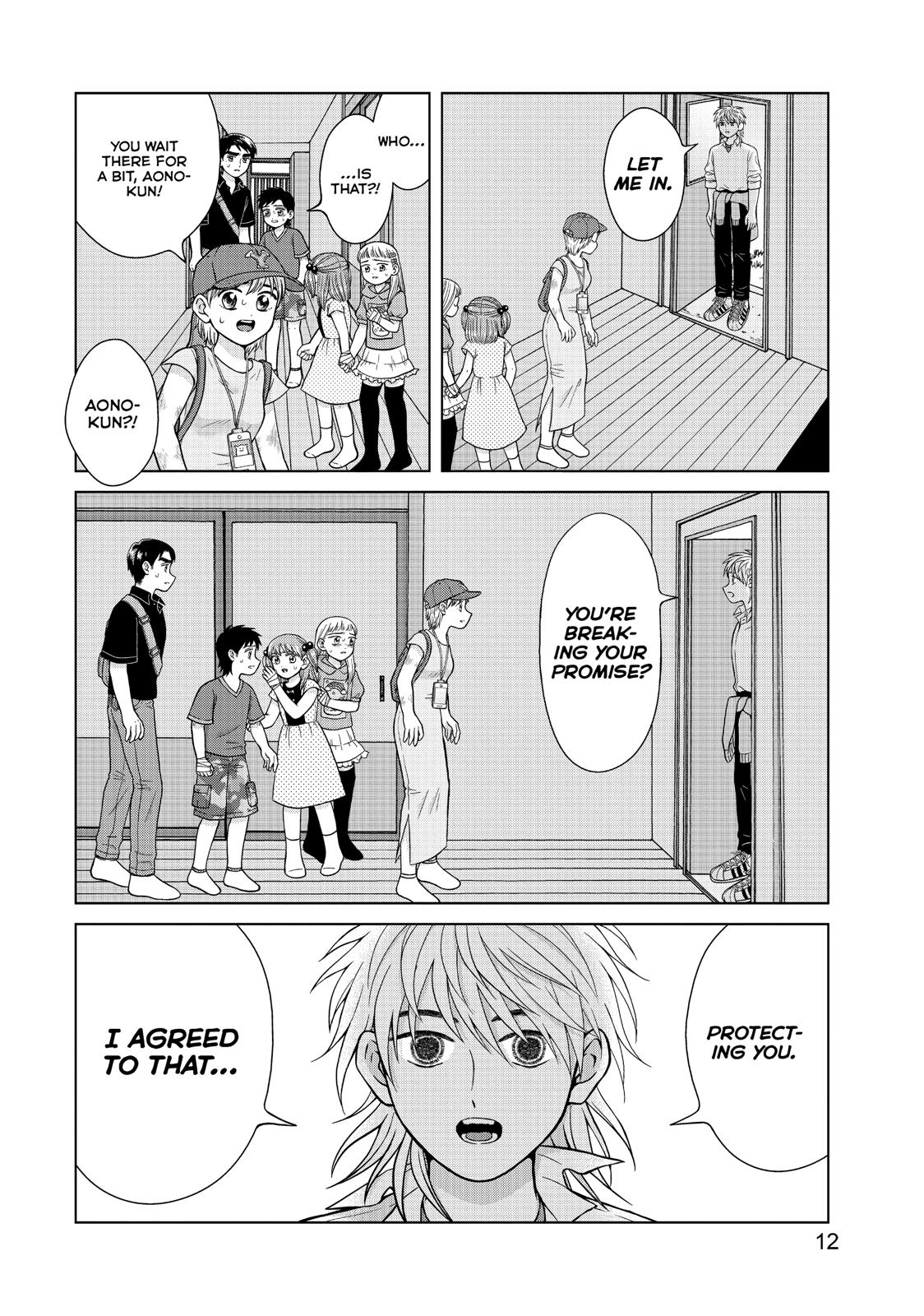 I Want to Hold Aono-kun so Badly I Could Die chapter 26 page 13