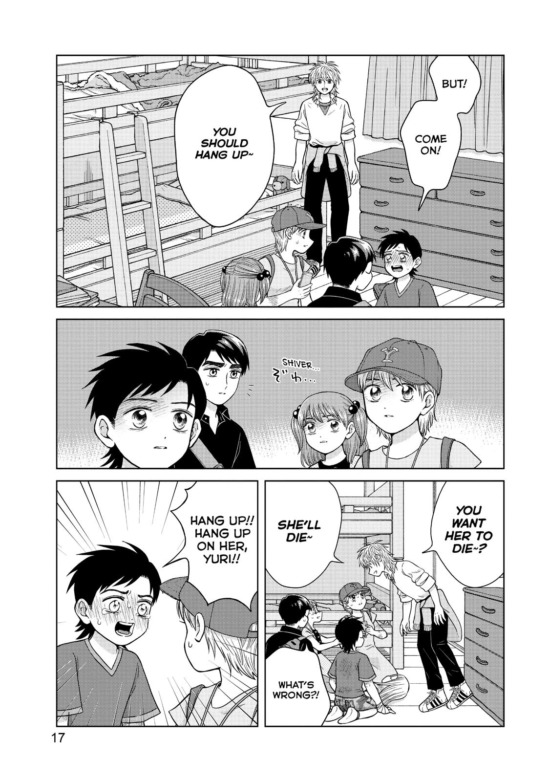 I Want to Hold Aono-kun so Badly I Could Die chapter 26 page 18