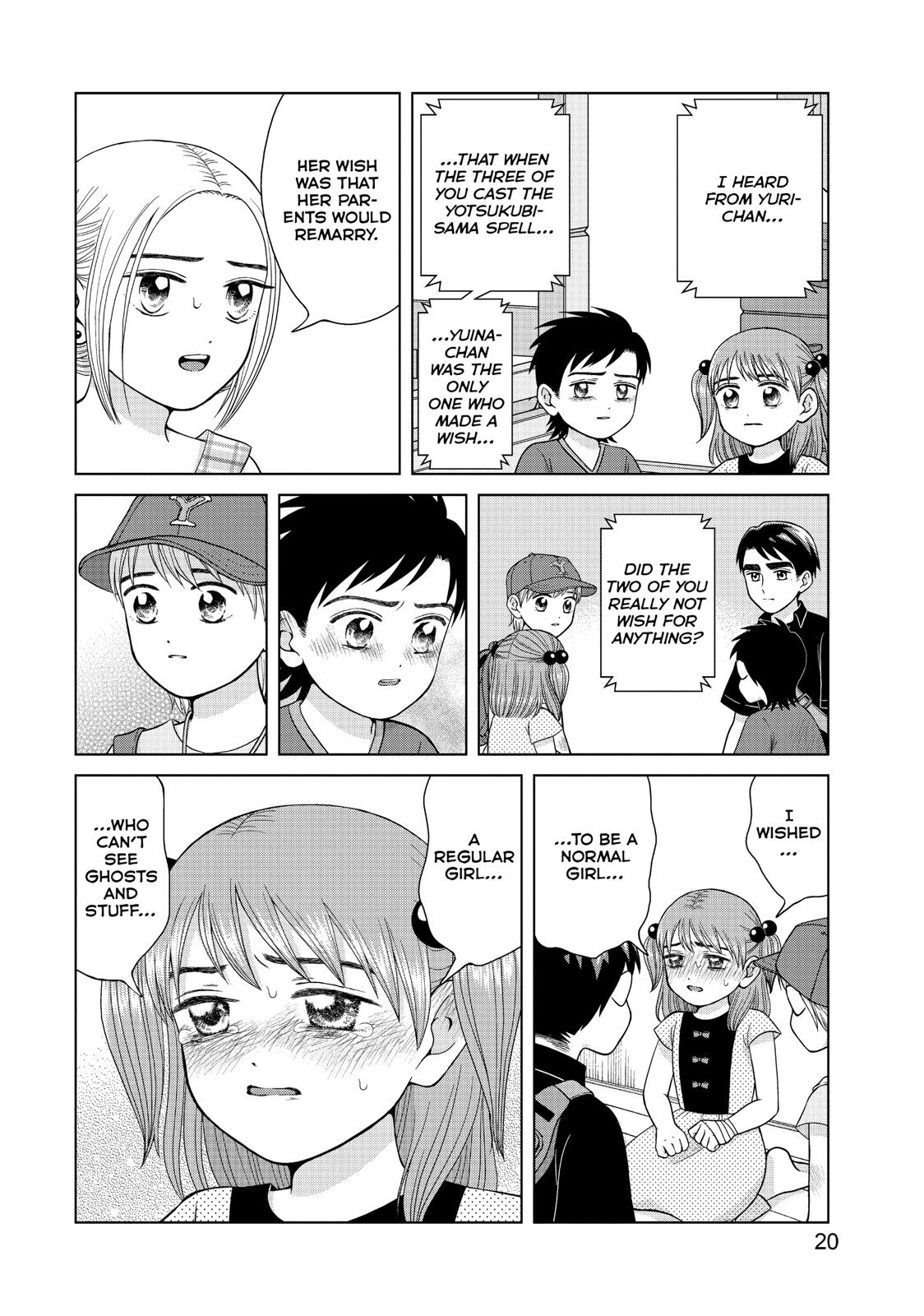 I Want to Hold Aono-kun so Badly I Could Die chapter 26 page 21