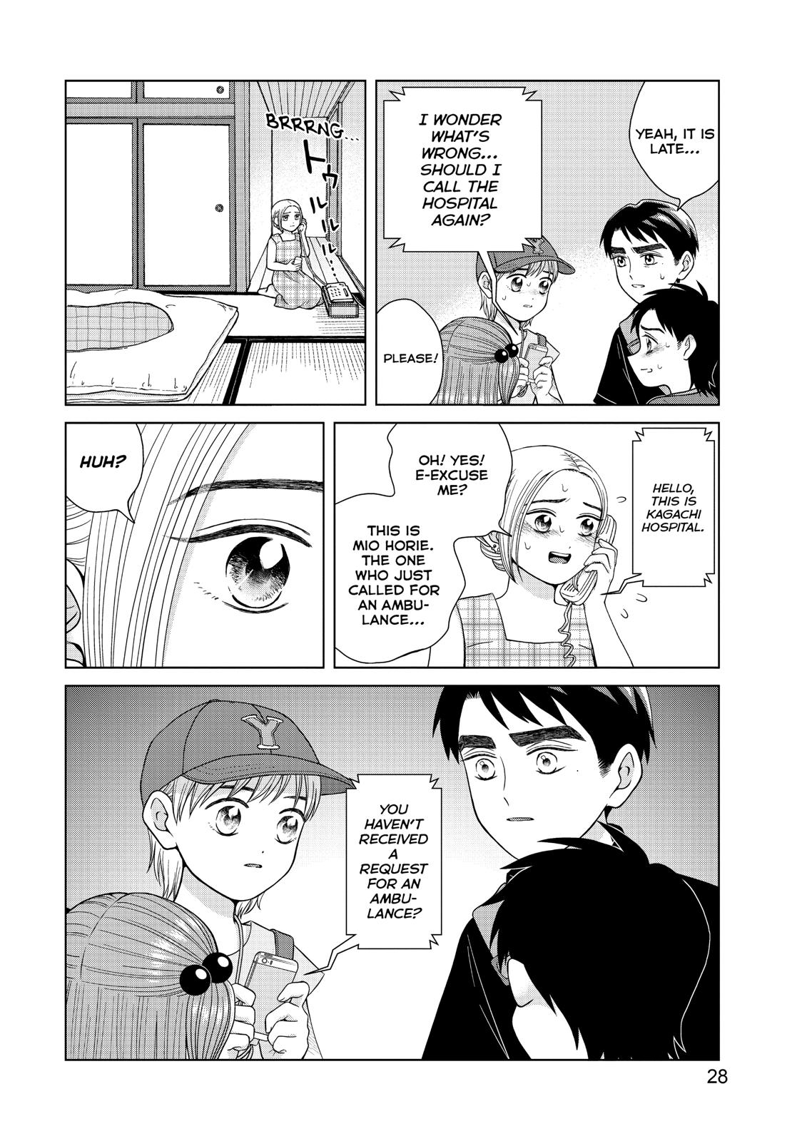 I Want to Hold Aono-kun so Badly I Could Die chapter 26 page 29