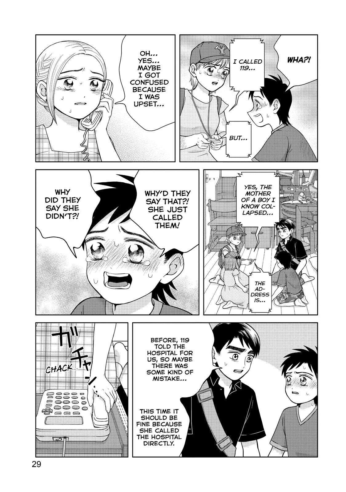 I Want to Hold Aono-kun so Badly I Could Die chapter 26 page 30