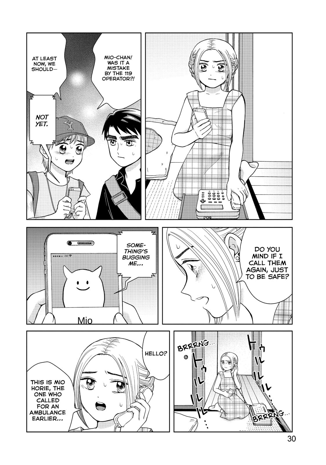 I Want to Hold Aono-kun so Badly I Could Die chapter 26 page 31