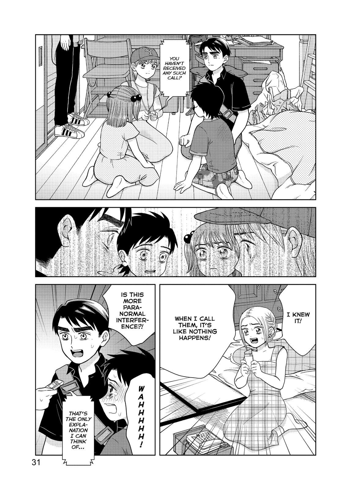 I Want to Hold Aono-kun so Badly I Could Die chapter 26 page 32