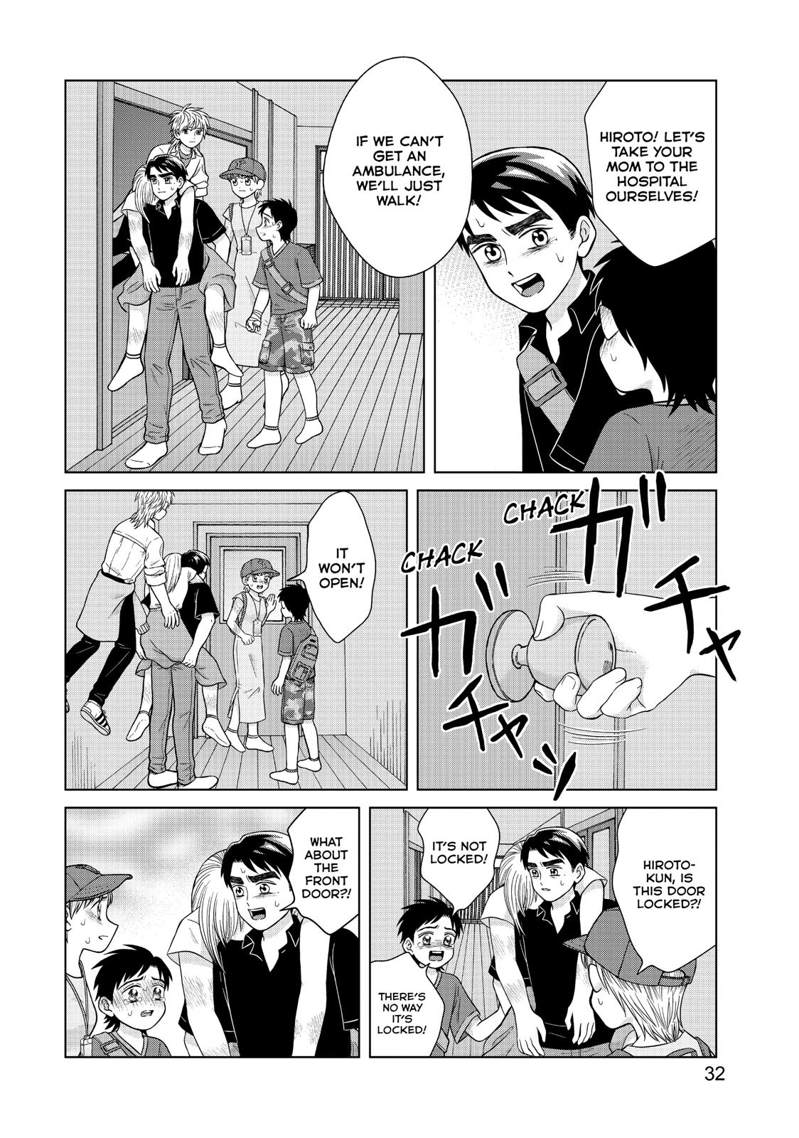 I Want to Hold Aono-kun so Badly I Could Die chapter 26 page 33