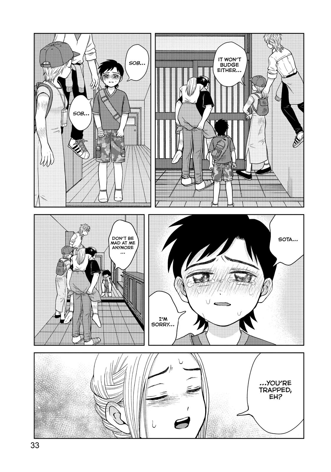I Want to Hold Aono-kun so Badly I Could Die chapter 26 page 34