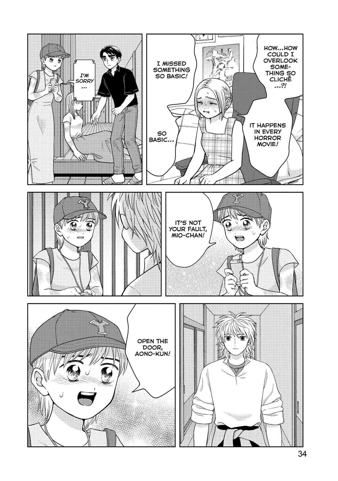 I Want to Hold Aono-kun so Badly I Could Die chapter 26 page 35