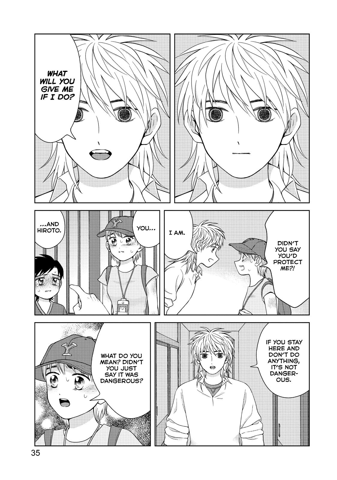 I Want to Hold Aono-kun so Badly I Could Die chapter 26 page 36