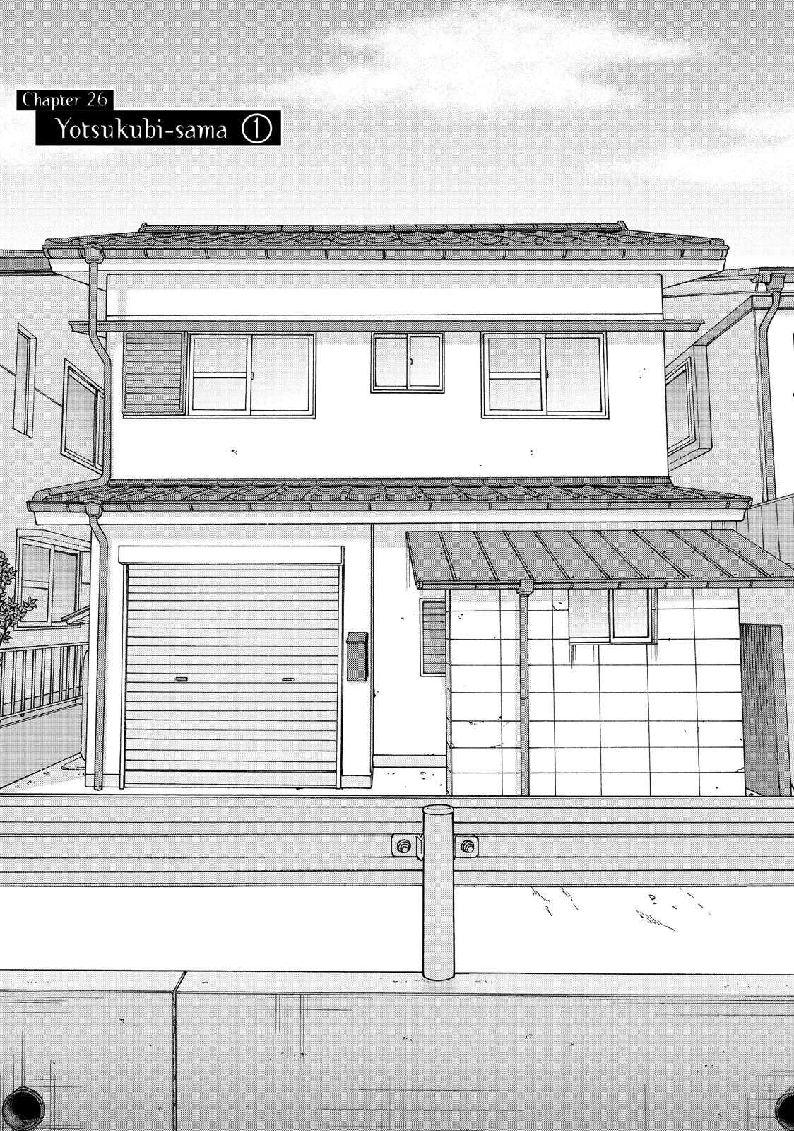 I Want to Hold Aono-kun so Badly I Could Die chapter 26 page 4