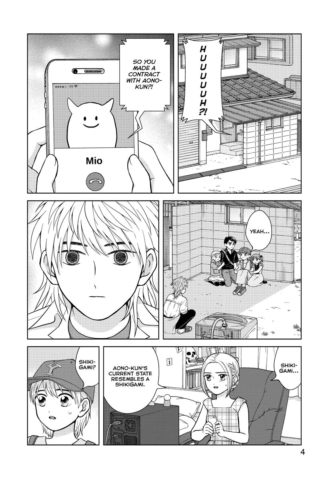 I Want to Hold Aono-kun so Badly I Could Die chapter 26 page 5