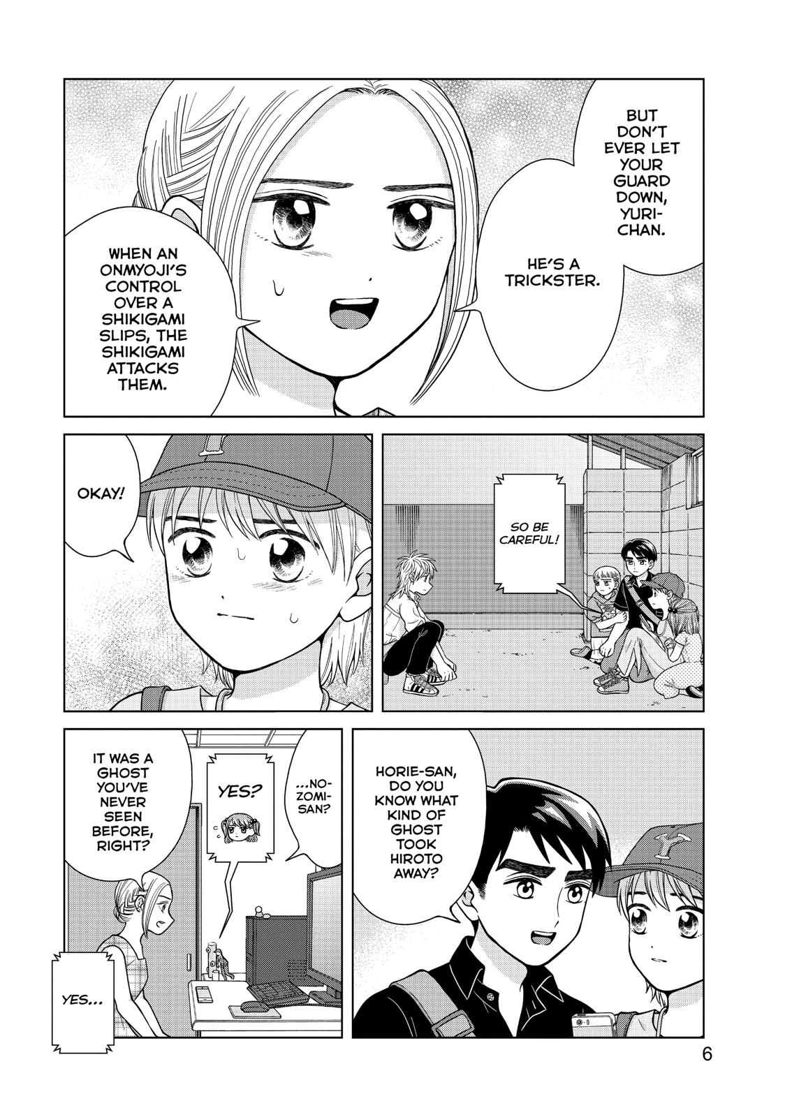 I Want to Hold Aono-kun so Badly I Could Die chapter 26 page 7