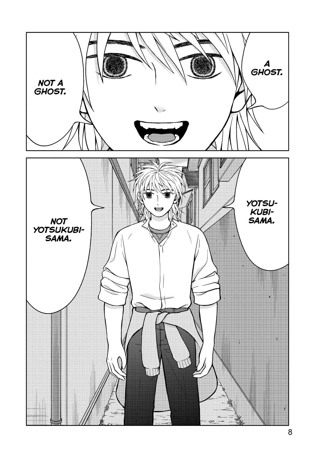 I Want to Hold Aono-kun so Badly I Could Die chapter 26 page 9