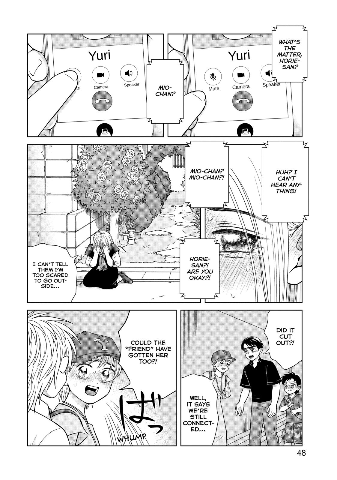 I Want to Hold Aono-kun so Badly I Could Die chapter 27 page 10