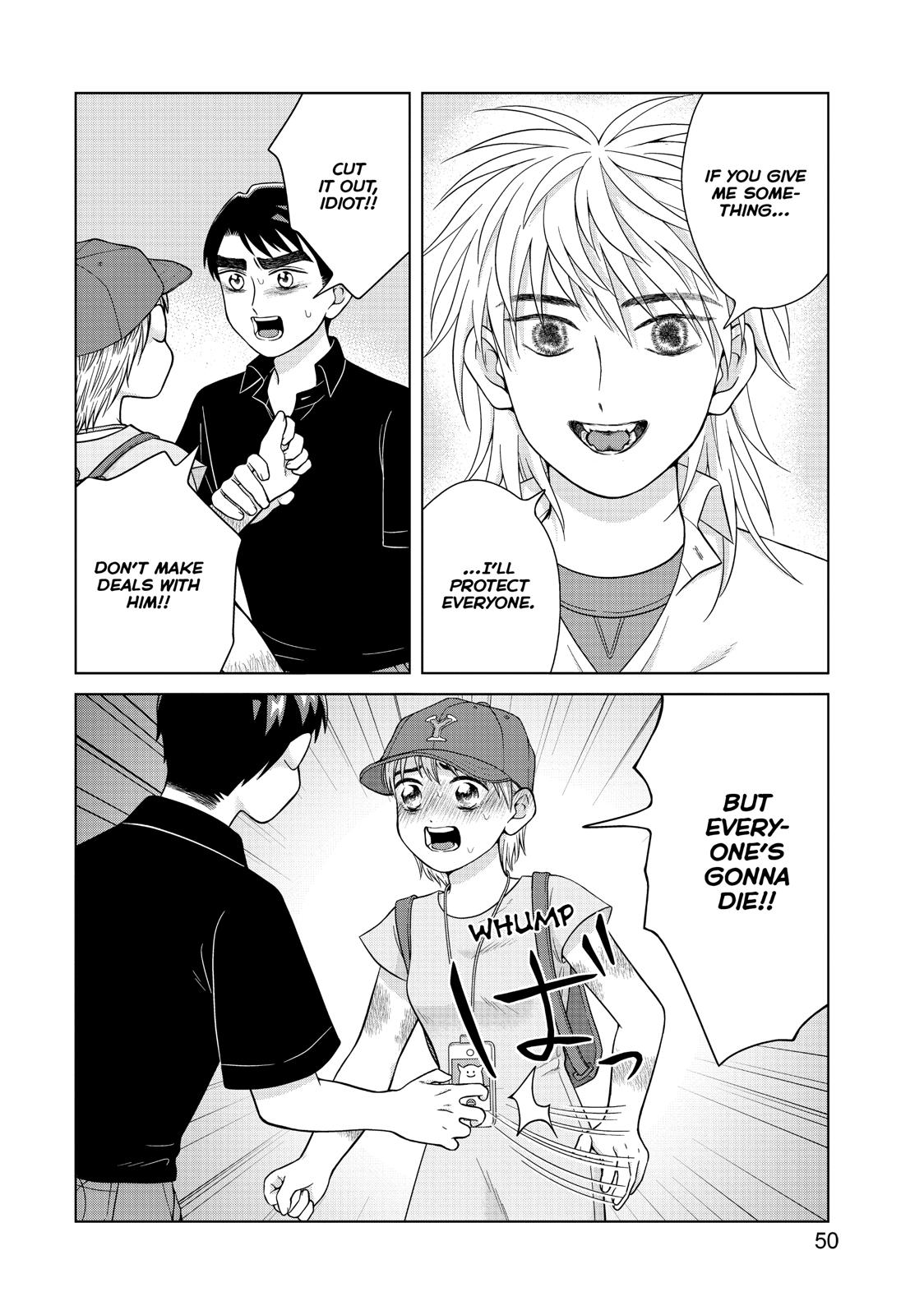 I Want to Hold Aono-kun so Badly I Could Die chapter 27 page 12