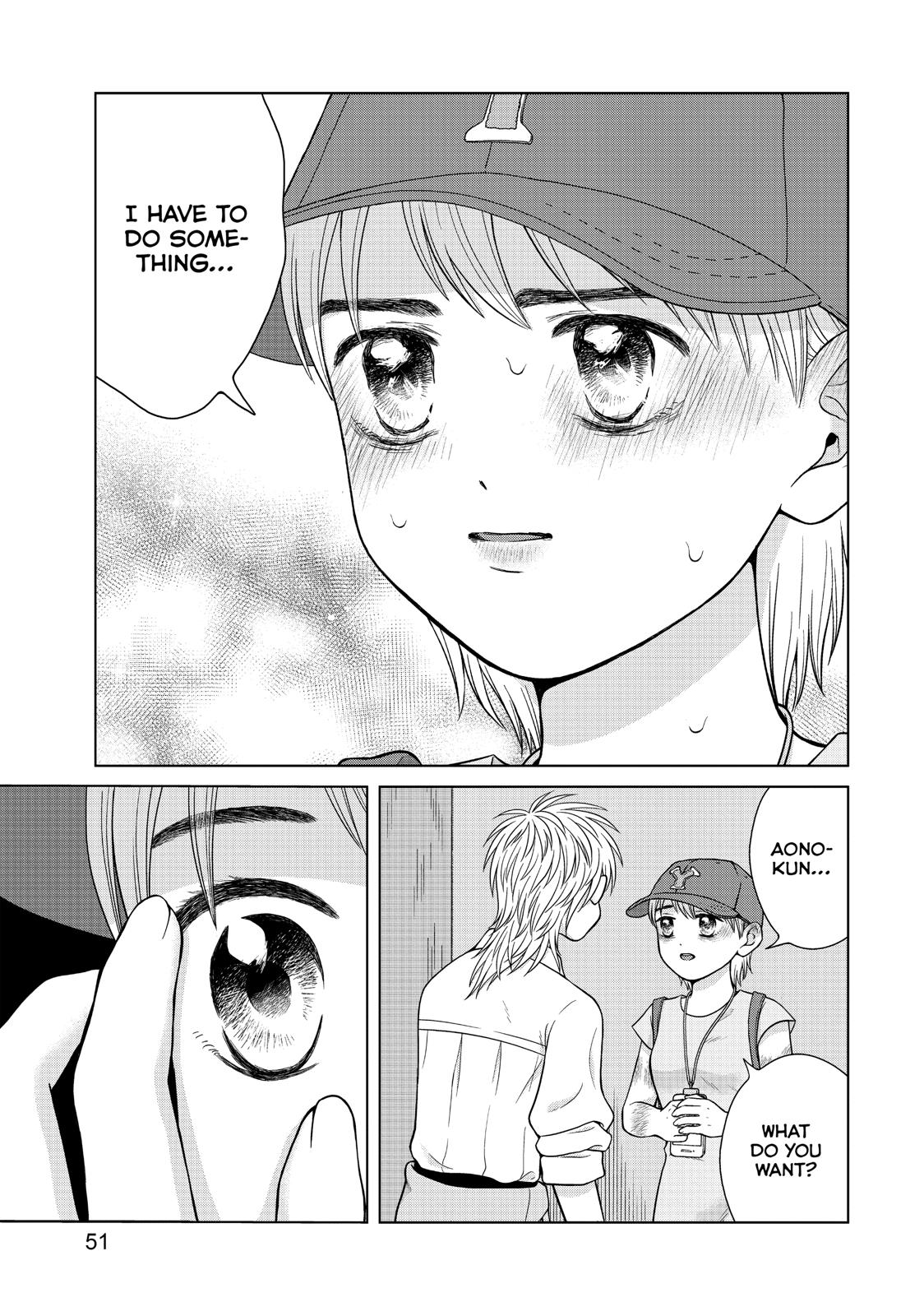 I Want to Hold Aono-kun so Badly I Could Die chapter 27 page 13