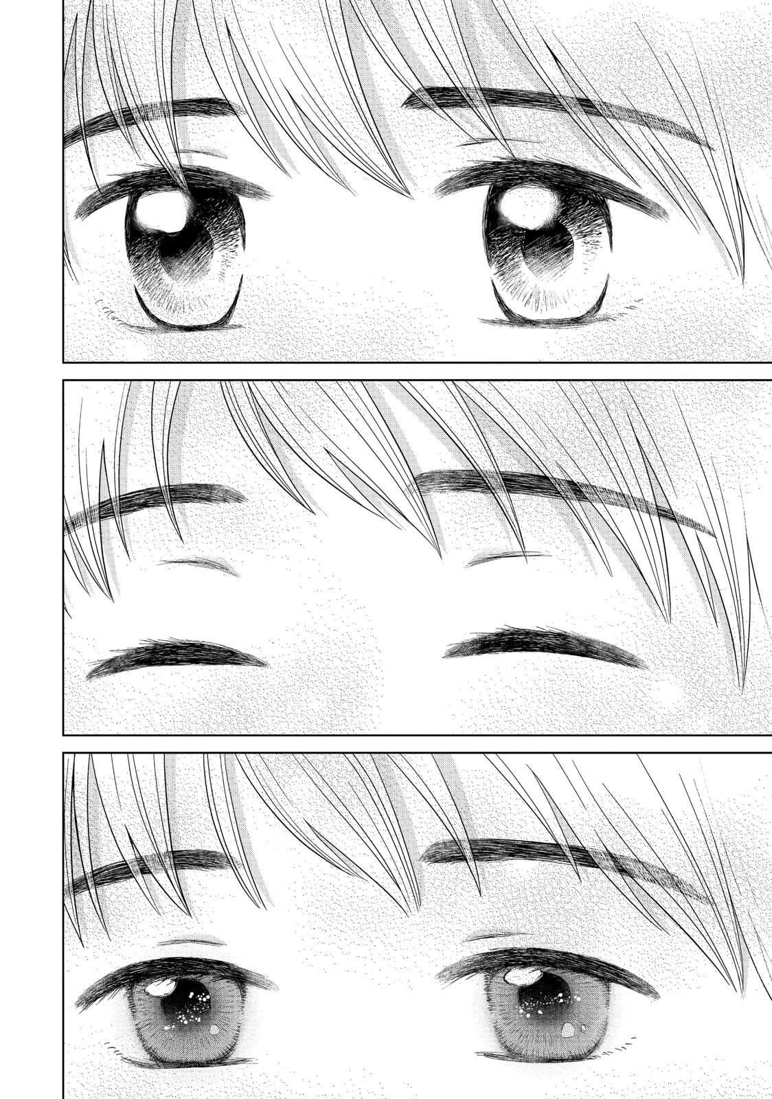 I Want to Hold Aono-kun so Badly I Could Die chapter 27 page 16