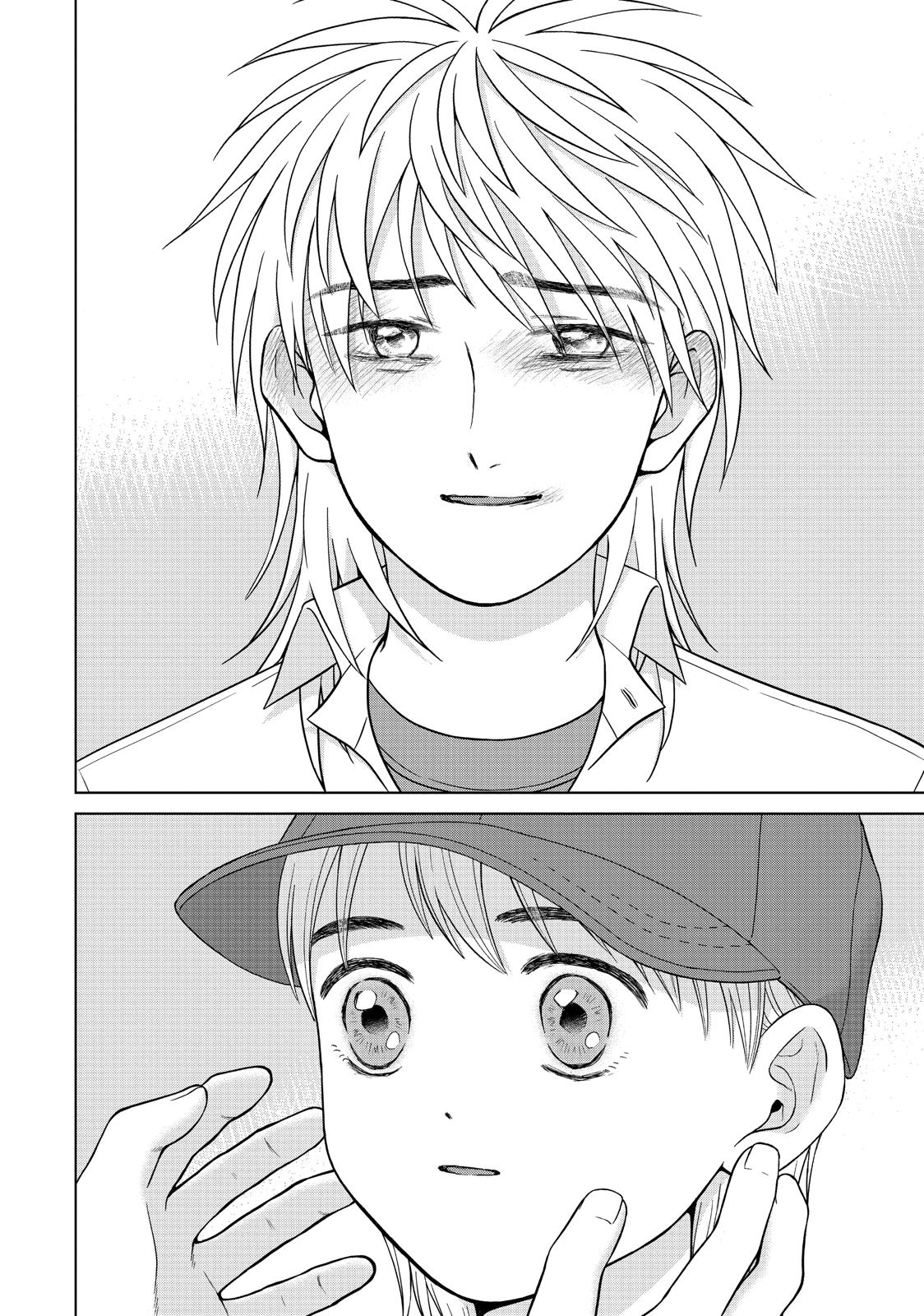 I Want to Hold Aono-kun so Badly I Could Die chapter 27 page 18