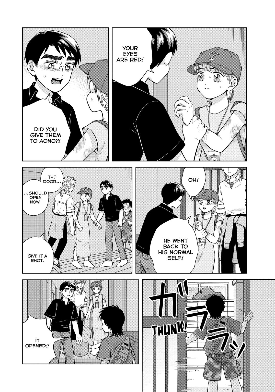 I Want to Hold Aono-kun so Badly I Could Die chapter 27 page 20
