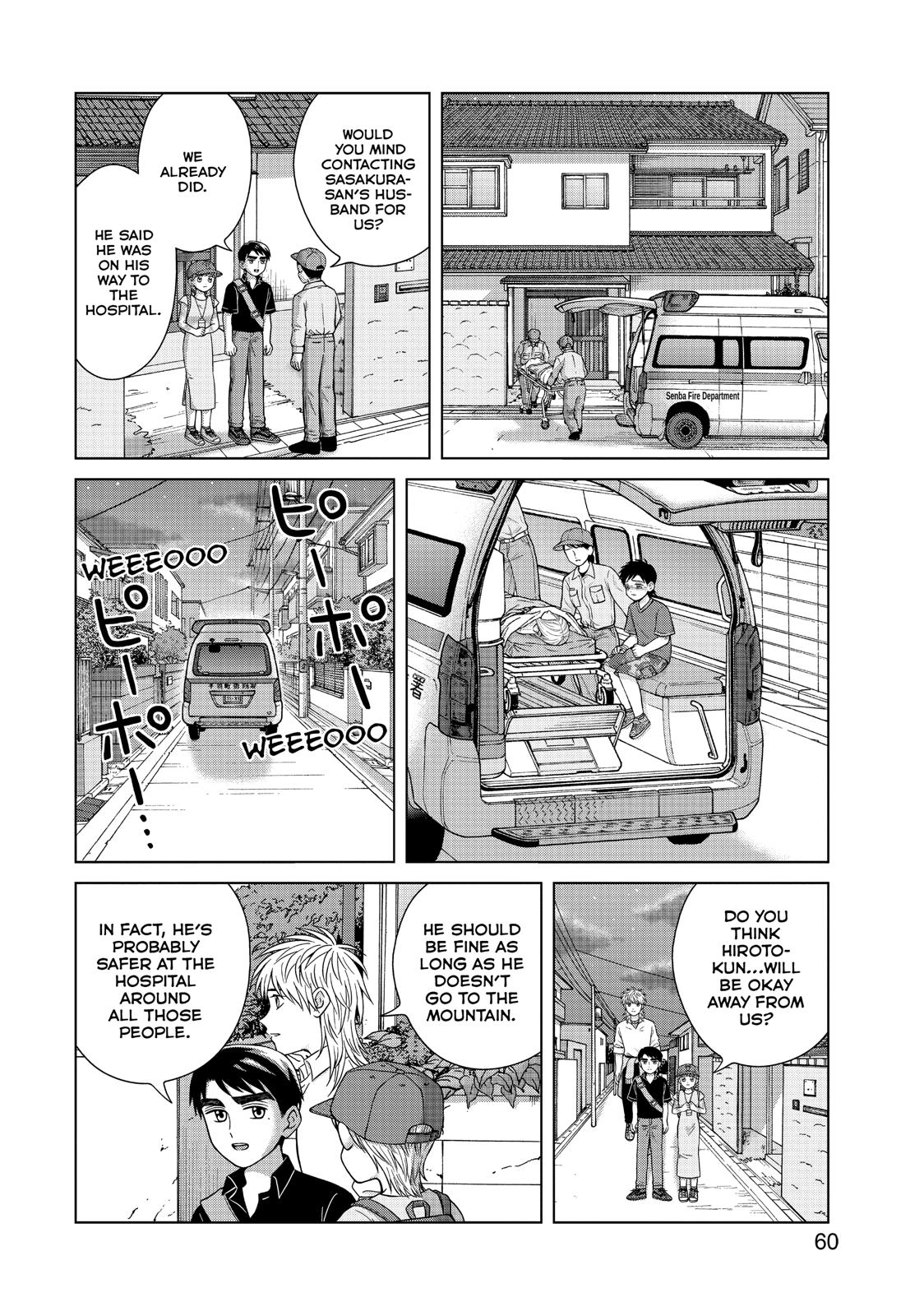 I Want to Hold Aono-kun so Badly I Could Die chapter 27 page 22