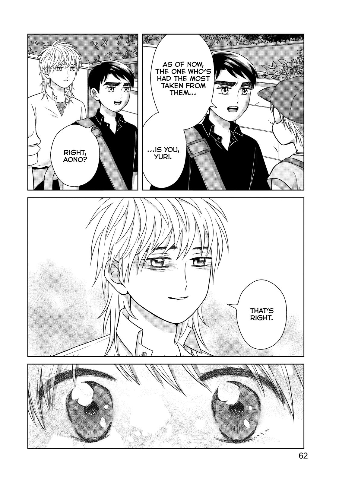 I Want to Hold Aono-kun so Badly I Could Die chapter 27 page 24