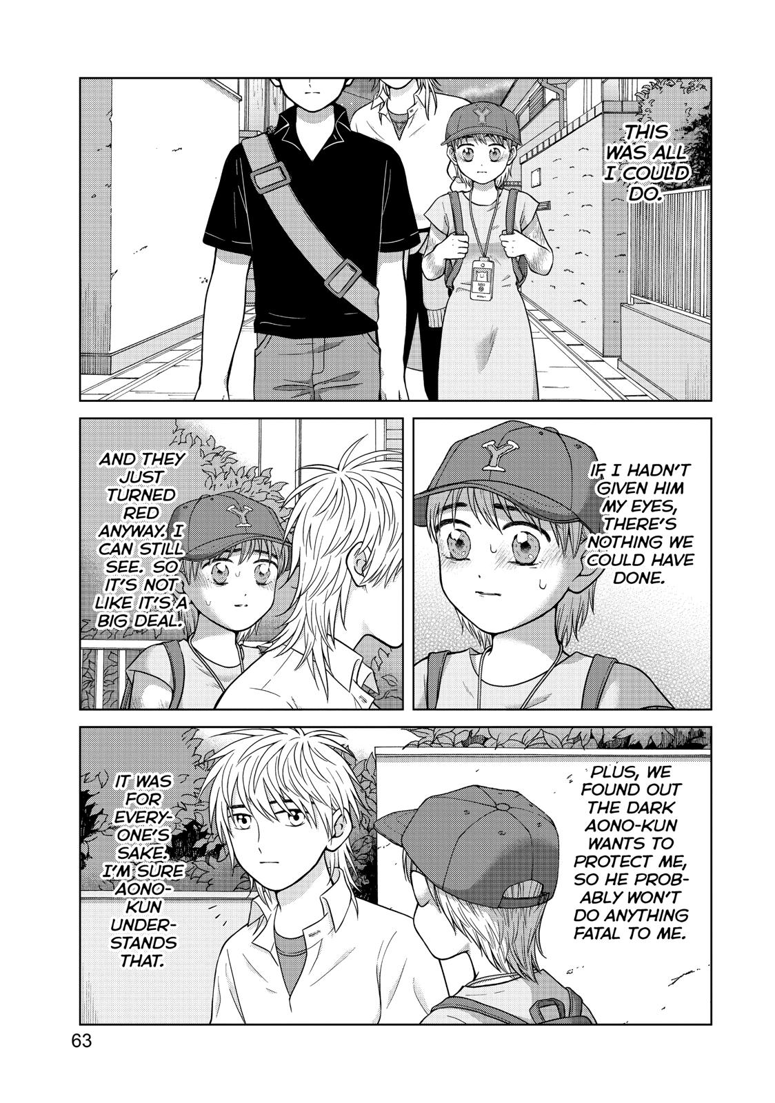 I Want to Hold Aono-kun so Badly I Could Die chapter 27 page 25