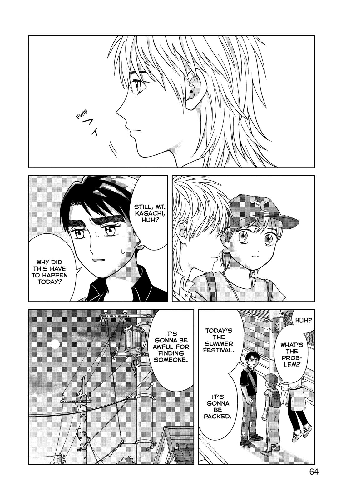 I Want to Hold Aono-kun so Badly I Could Die chapter 27 page 26