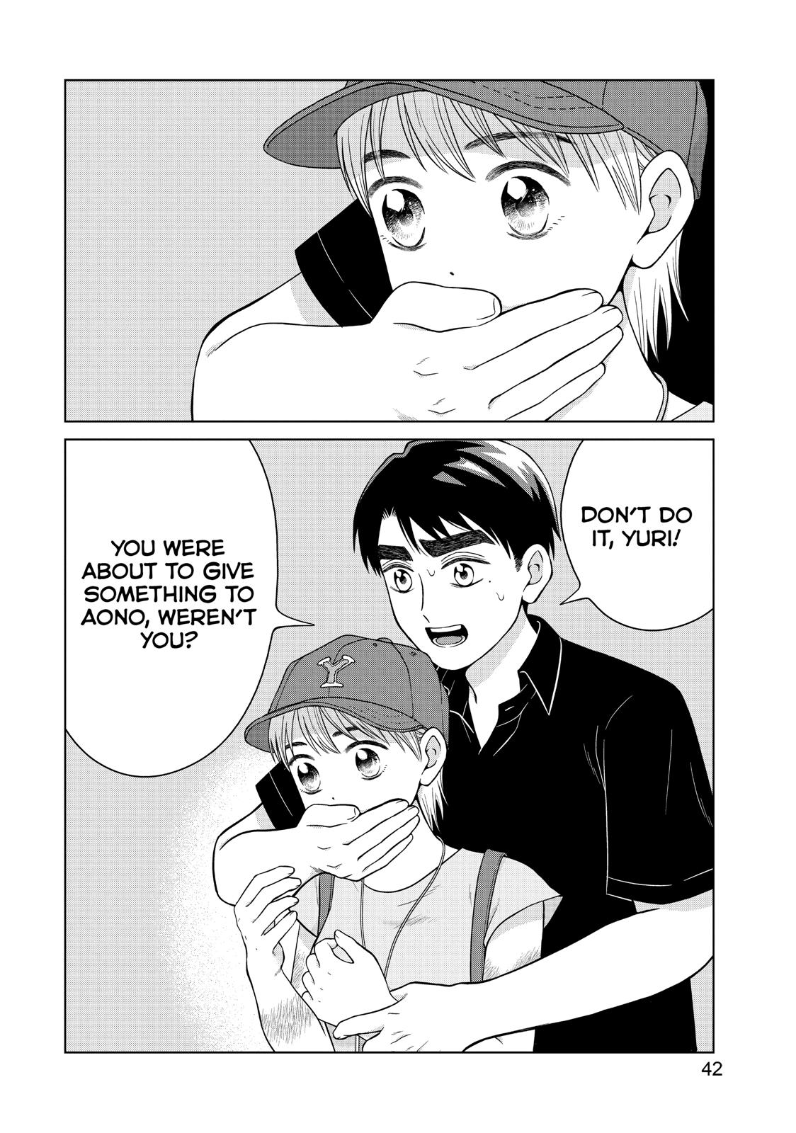 I Want to Hold Aono-kun so Badly I Could Die chapter 27 page 4