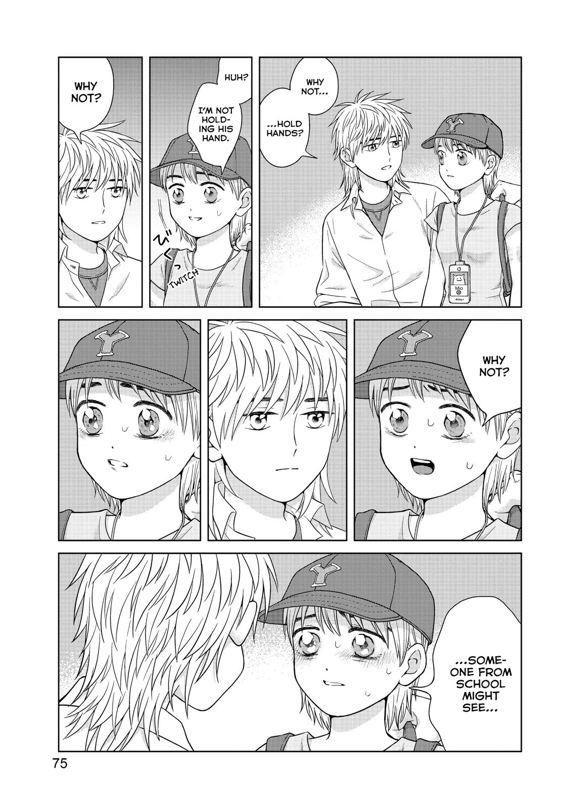 I Want to Hold Aono-kun so Badly I Could Die chapter 28 page 11