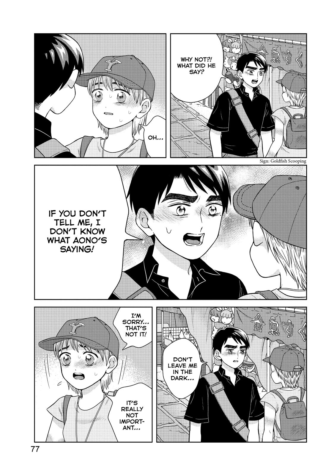 I Want to Hold Aono-kun so Badly I Could Die chapter 28 page 13