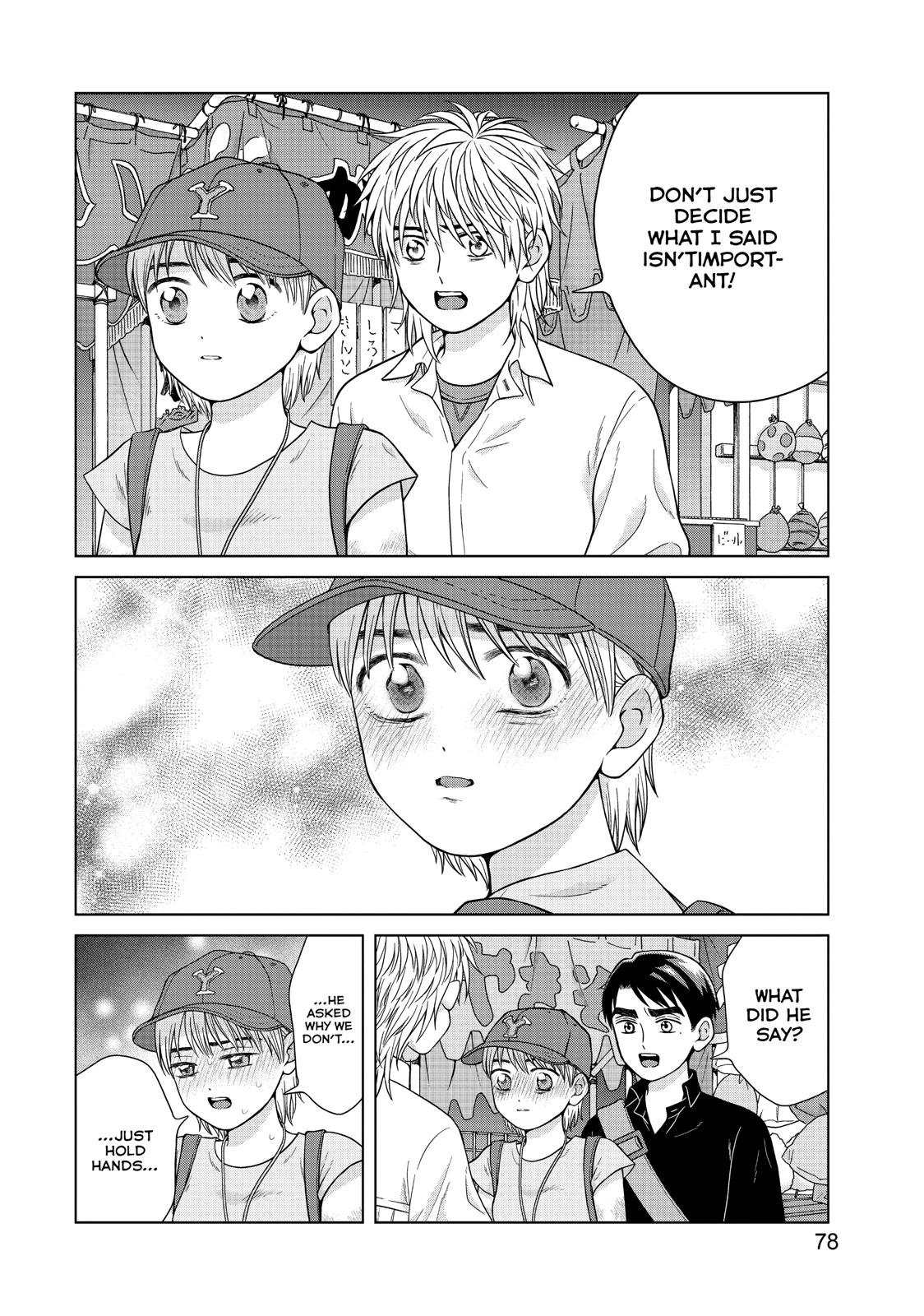 I Want to Hold Aono-kun so Badly I Could Die chapter 28 page 14