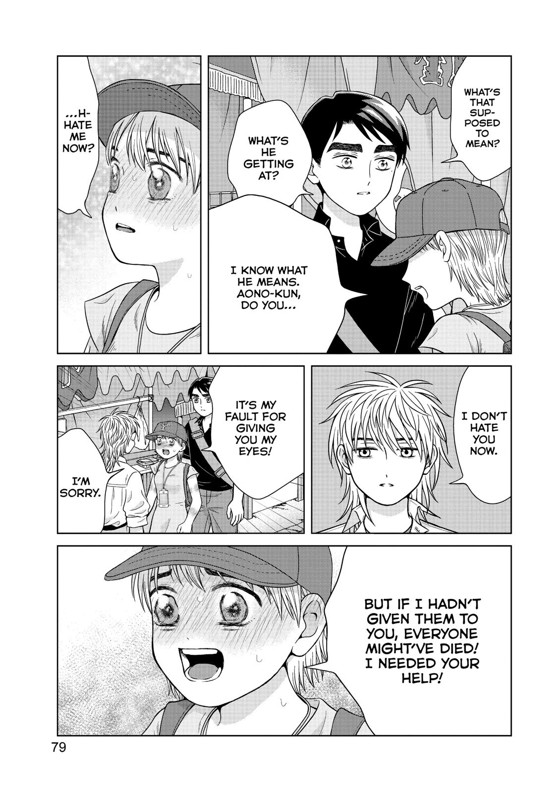 I Want to Hold Aono-kun so Badly I Could Die chapter 28 page 15