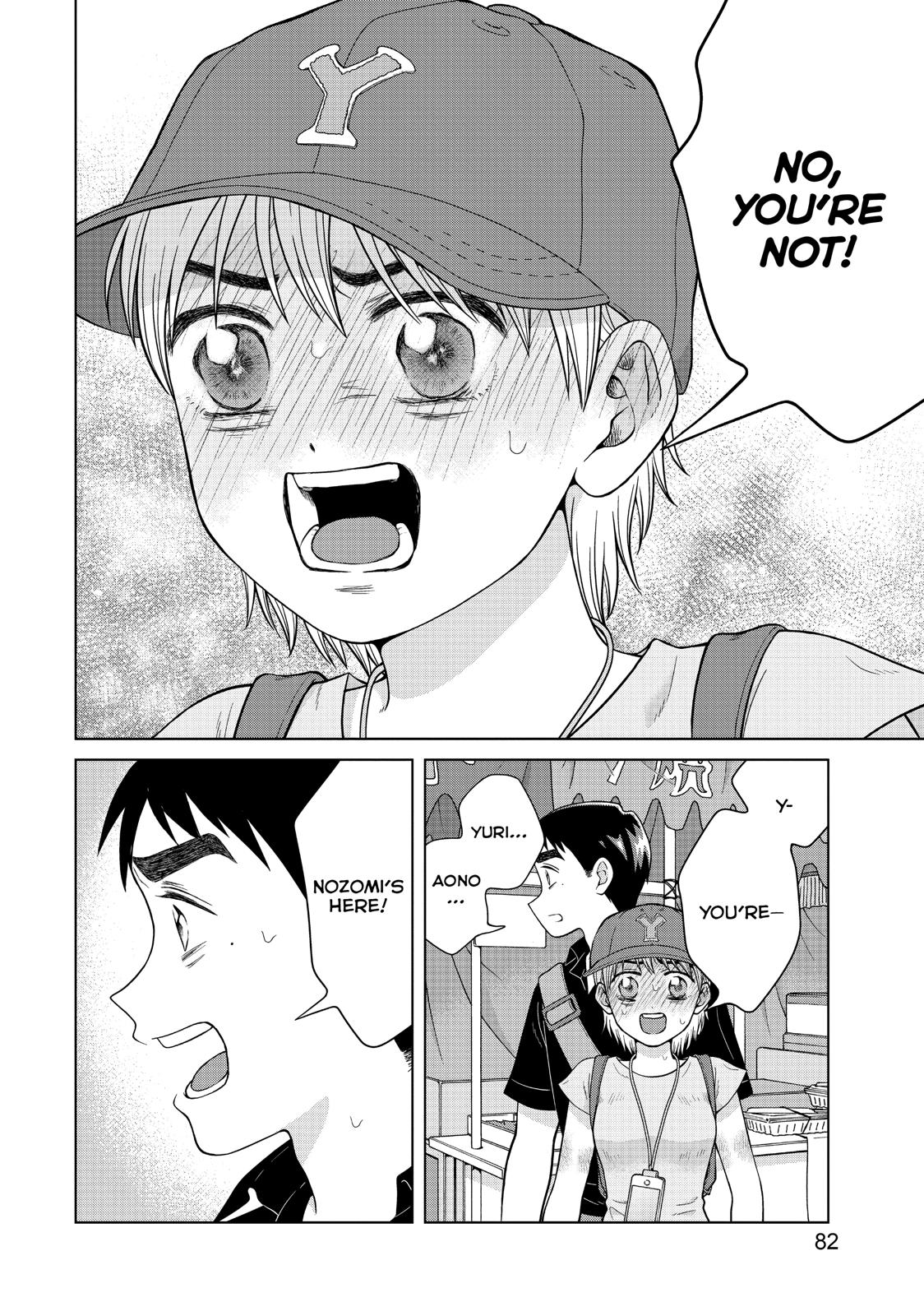 I Want to Hold Aono-kun so Badly I Could Die chapter 28 page 18