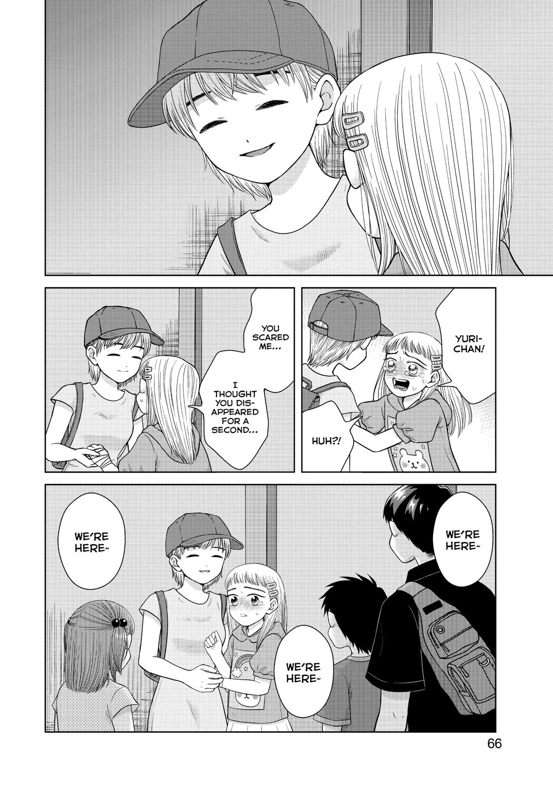 I Want to Hold Aono-kun so Badly I Could Die chapter 28 page 2