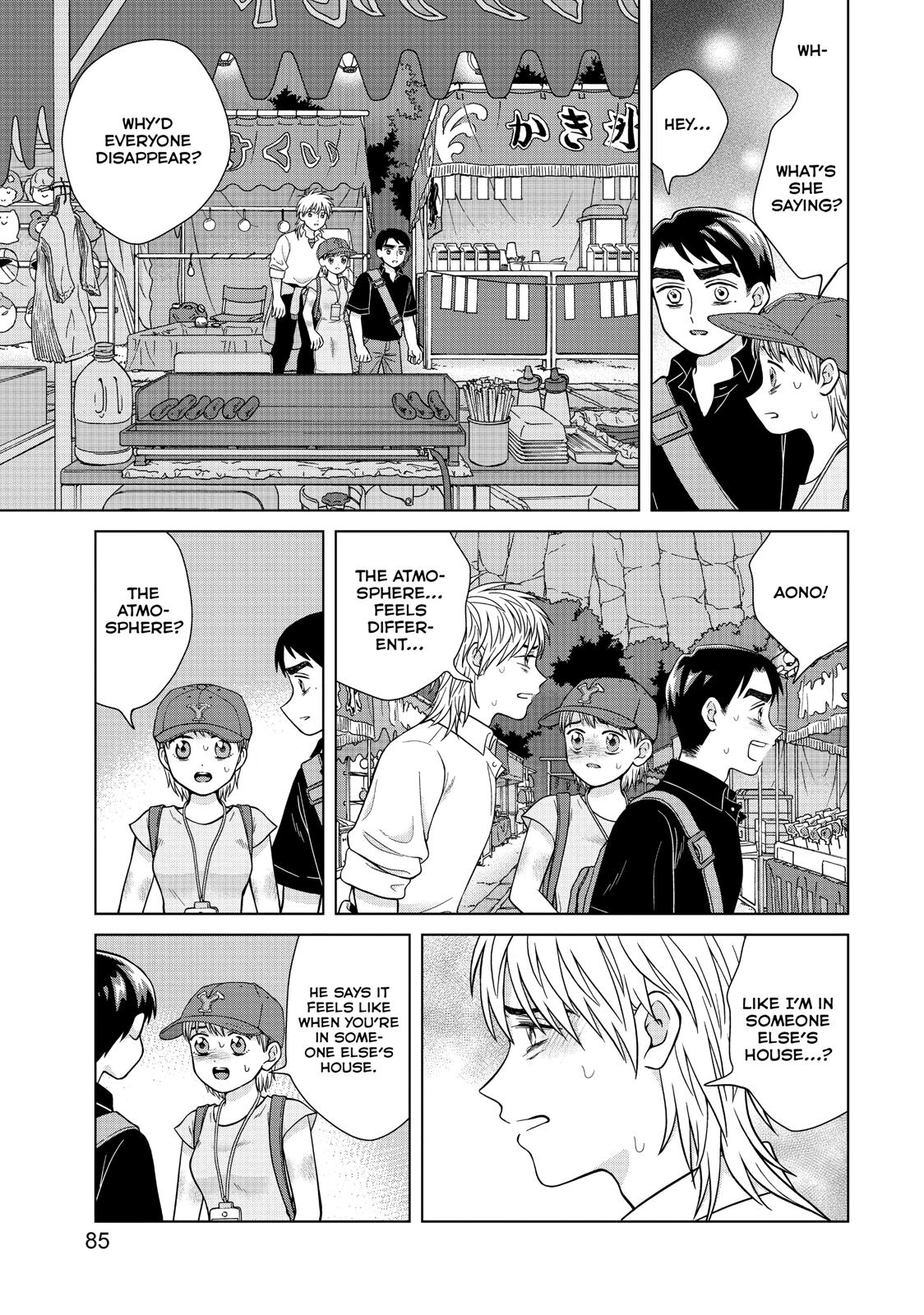 I Want to Hold Aono-kun so Badly I Could Die chapter 28 page 21