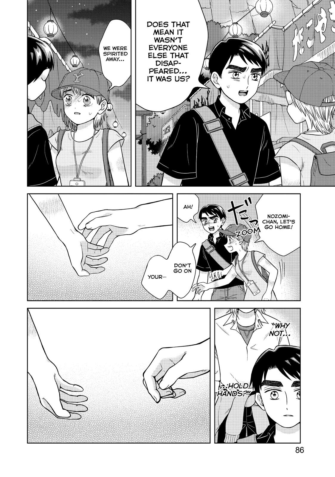 I Want to Hold Aono-kun so Badly I Could Die chapter 28 page 22