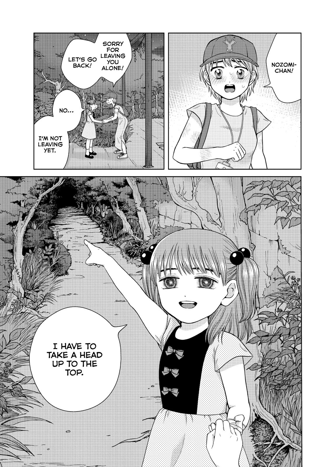 I Want to Hold Aono-kun so Badly I Could Die chapter 28 page 23