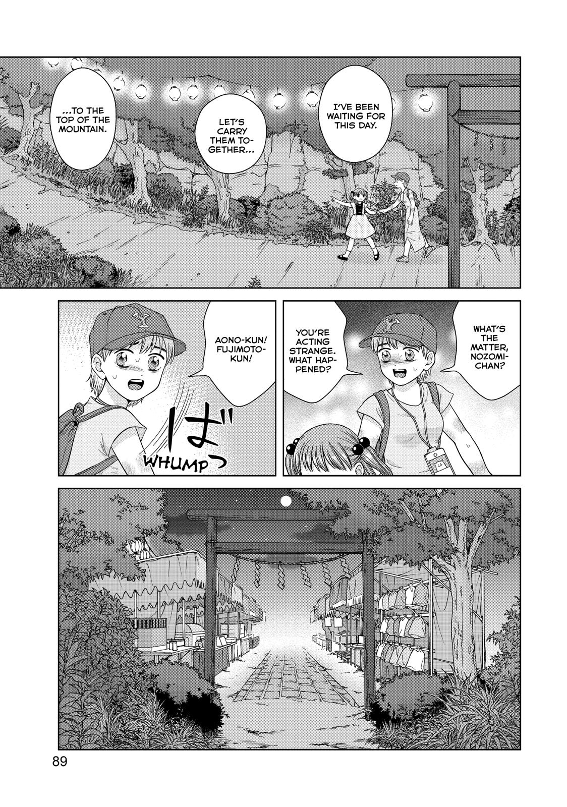 I Want to Hold Aono-kun so Badly I Could Die chapter 28 page 25