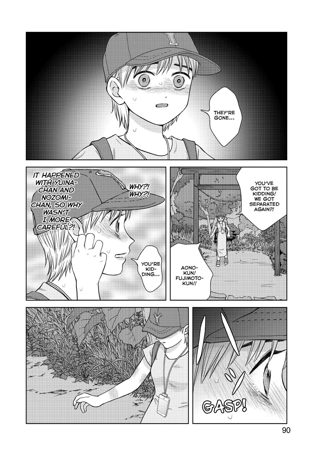 I Want to Hold Aono-kun so Badly I Could Die chapter 28 page 26